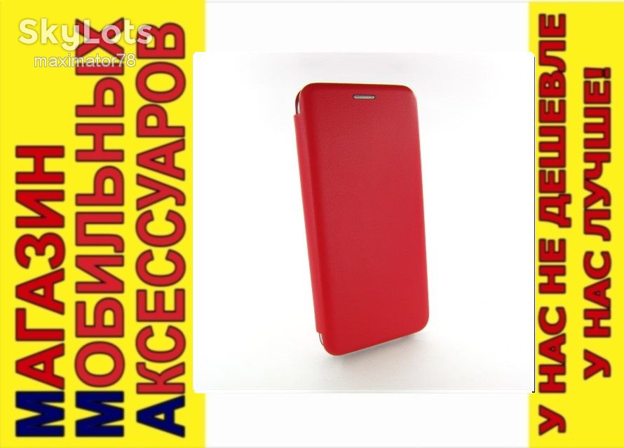 КОЖАНЫЙ ЧЕХОЛ КНИЖКА Samsung M20 M205 ASPOR red - фото фото фото 0
