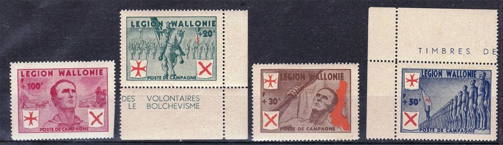 Бельгия - Legion Wallonie 1944 г  MNH  - - фото фото фото 0