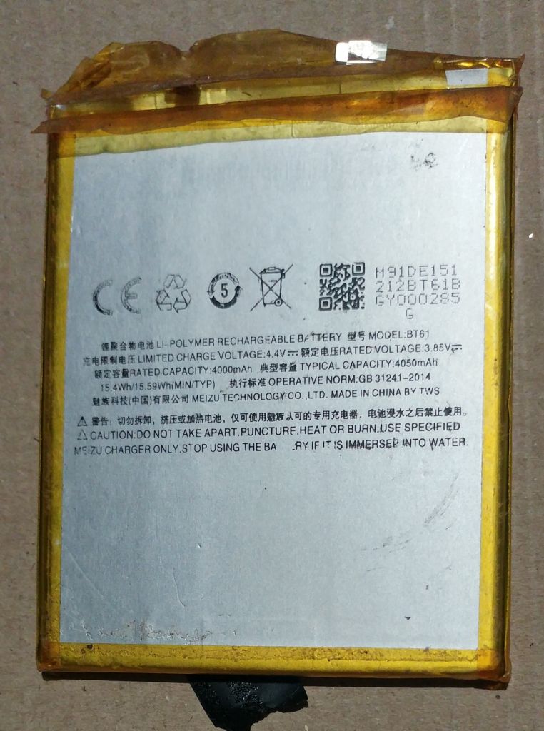 Аккумулятор Meizu BT61  ( L681H M3 note ) - фото фото фото 0