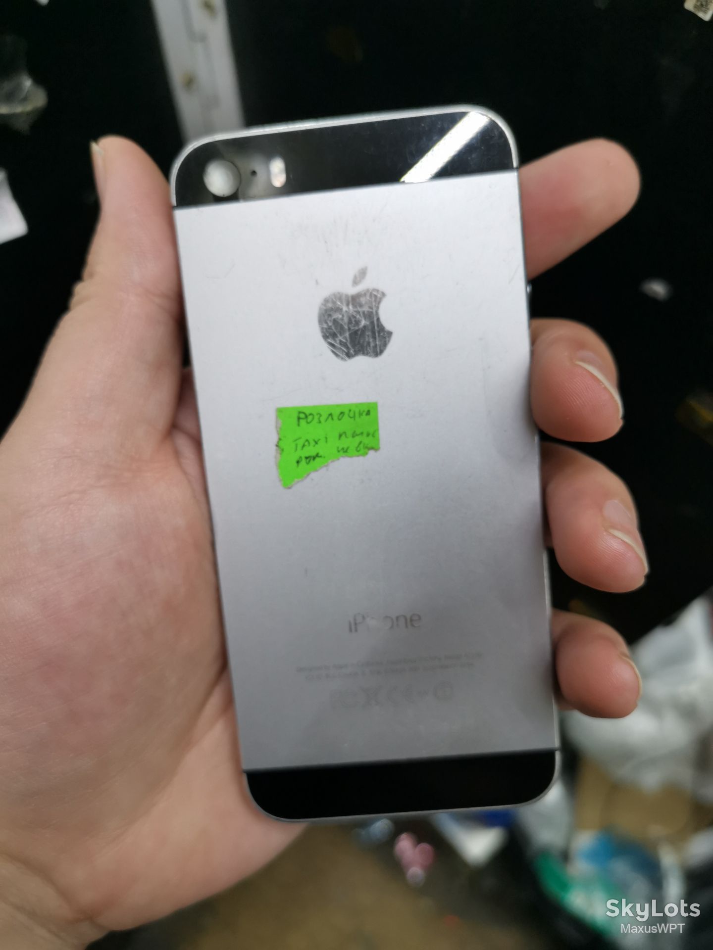 #1677 Sklad iphone 5s silver white - фото фото фото 3