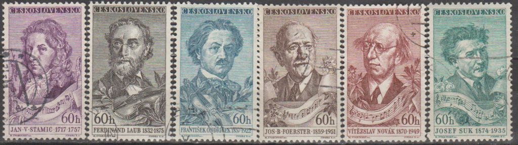 Чехословакия Чехословаччина 1957 личности серия - фото фото фото 0