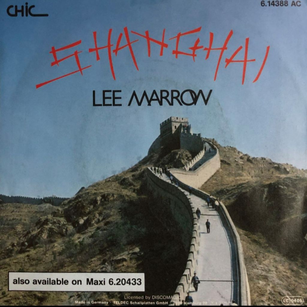 Lee Marrow - Shanghai - 1985.  (EP). 7. Vinyl. Пластинка. Germany - фото фото фото 1