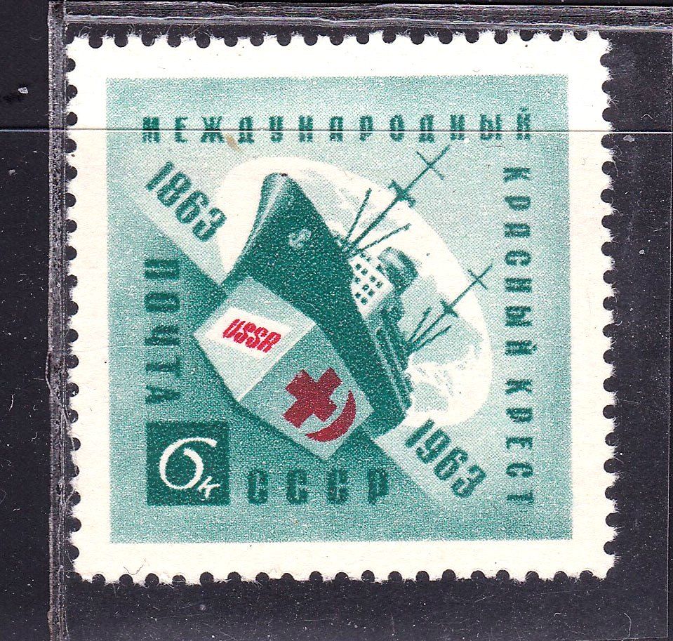 Флот .  СССР 1963 г  MNH  - КРАСНЫЙ КРЕСТ - - фото фото фото 0