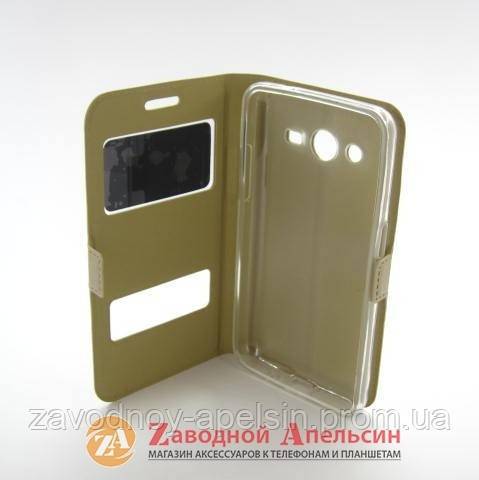 Чехол книжка Samsung G355 Core 2 Smart Case - фото фото фото 2