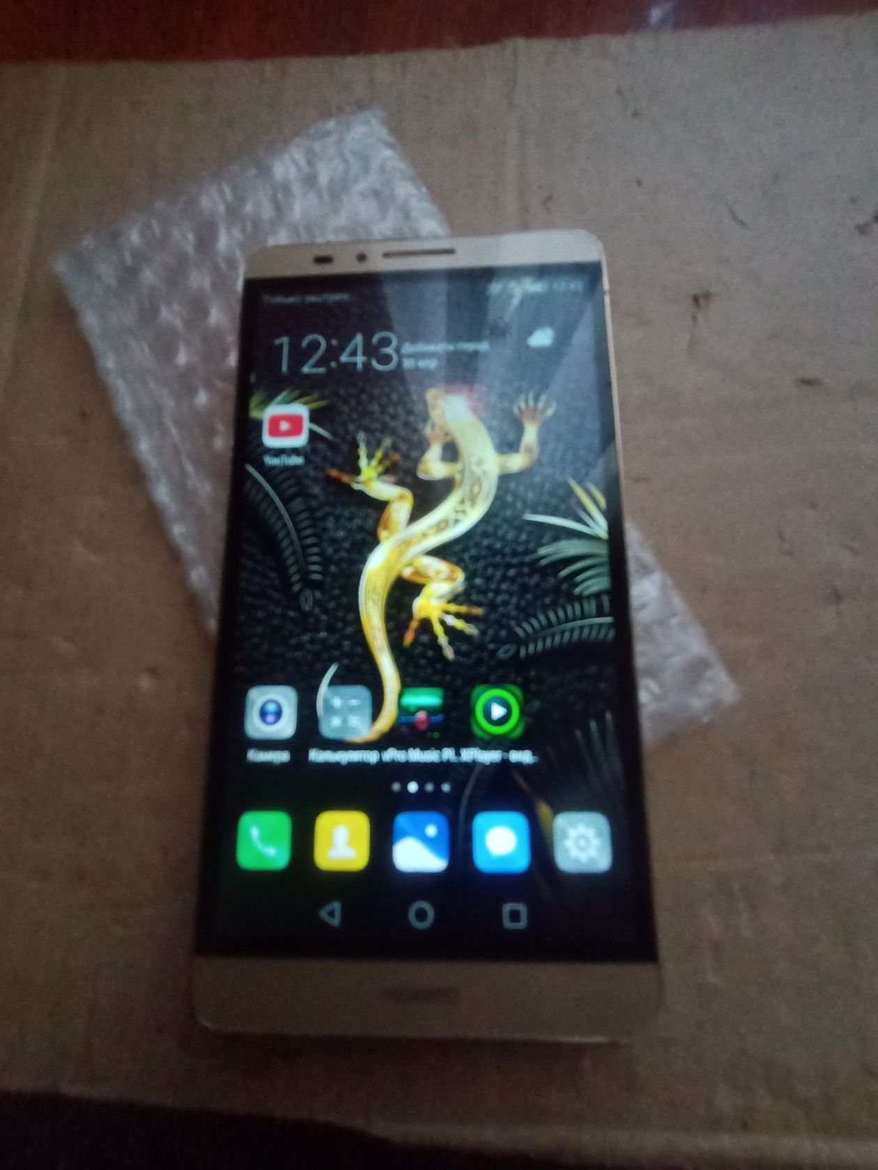 смартфон Huawei Mate 7 - фото фото фото 3
