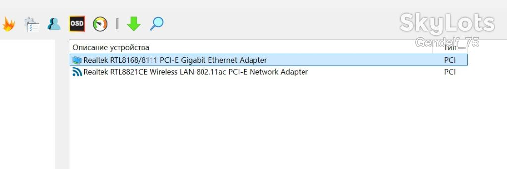Модуль Wi-fi RTL8821 CE c ноутбука HP 255 G8/Realtek оригинал - фото фото фото 3