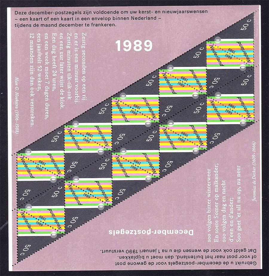 EU  Нидерланды  1989 г MNH  - блок - фото фото фото 0
