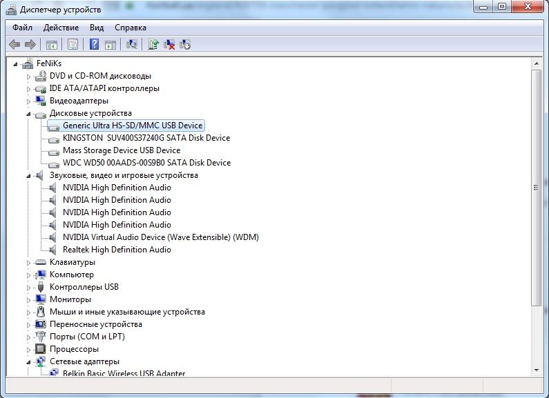 Card Reader USB 2.0 TF            (Micro SD) / SD / MMC - Flash картрідер - фото фото фото 3