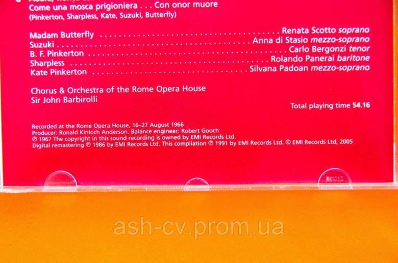 Музичний диск CD. PUCCINI - Madam Butterfly Highlights - фото фото фото 6