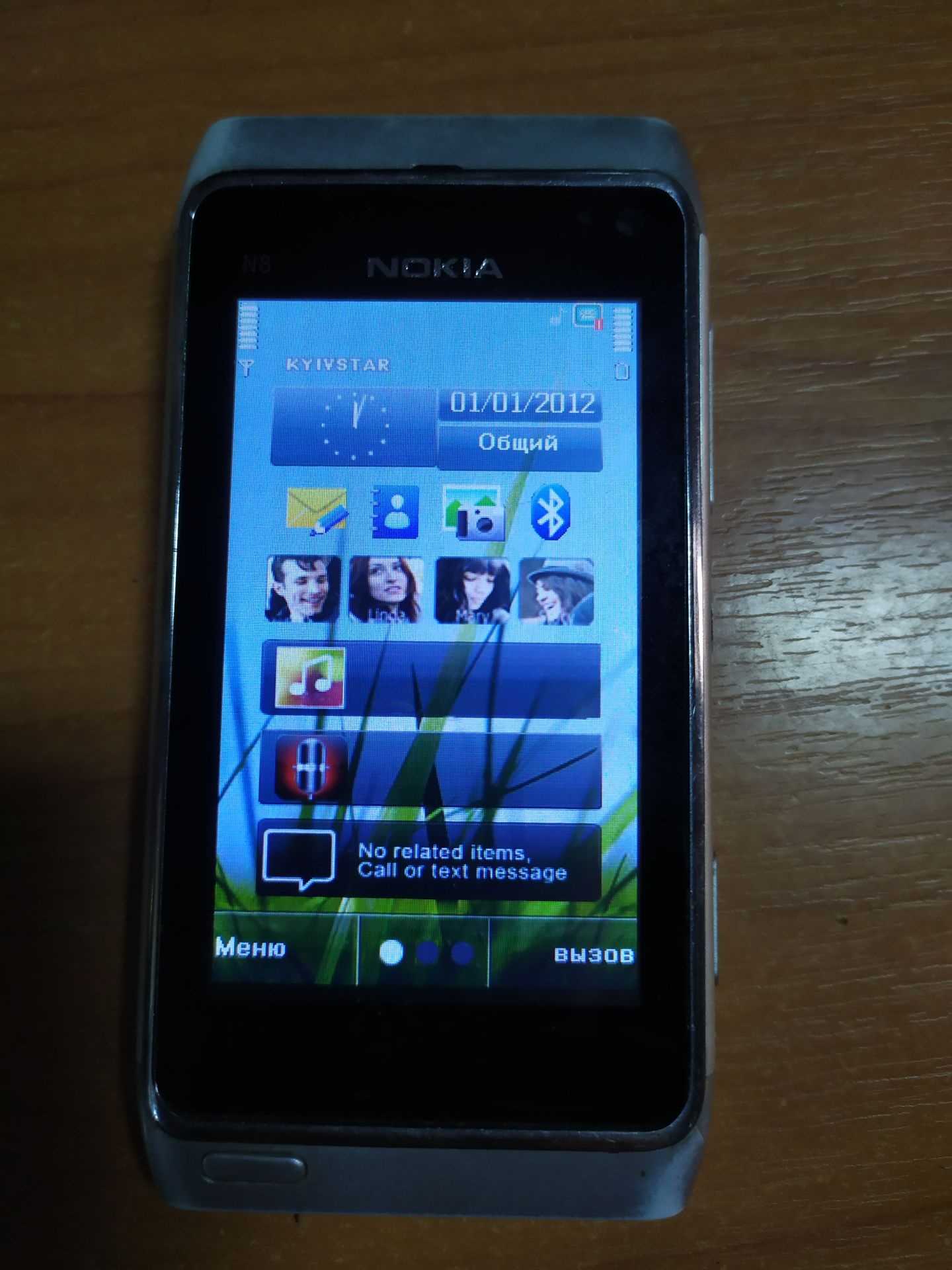 Nokia N8   (копия). - фото фото фото 3