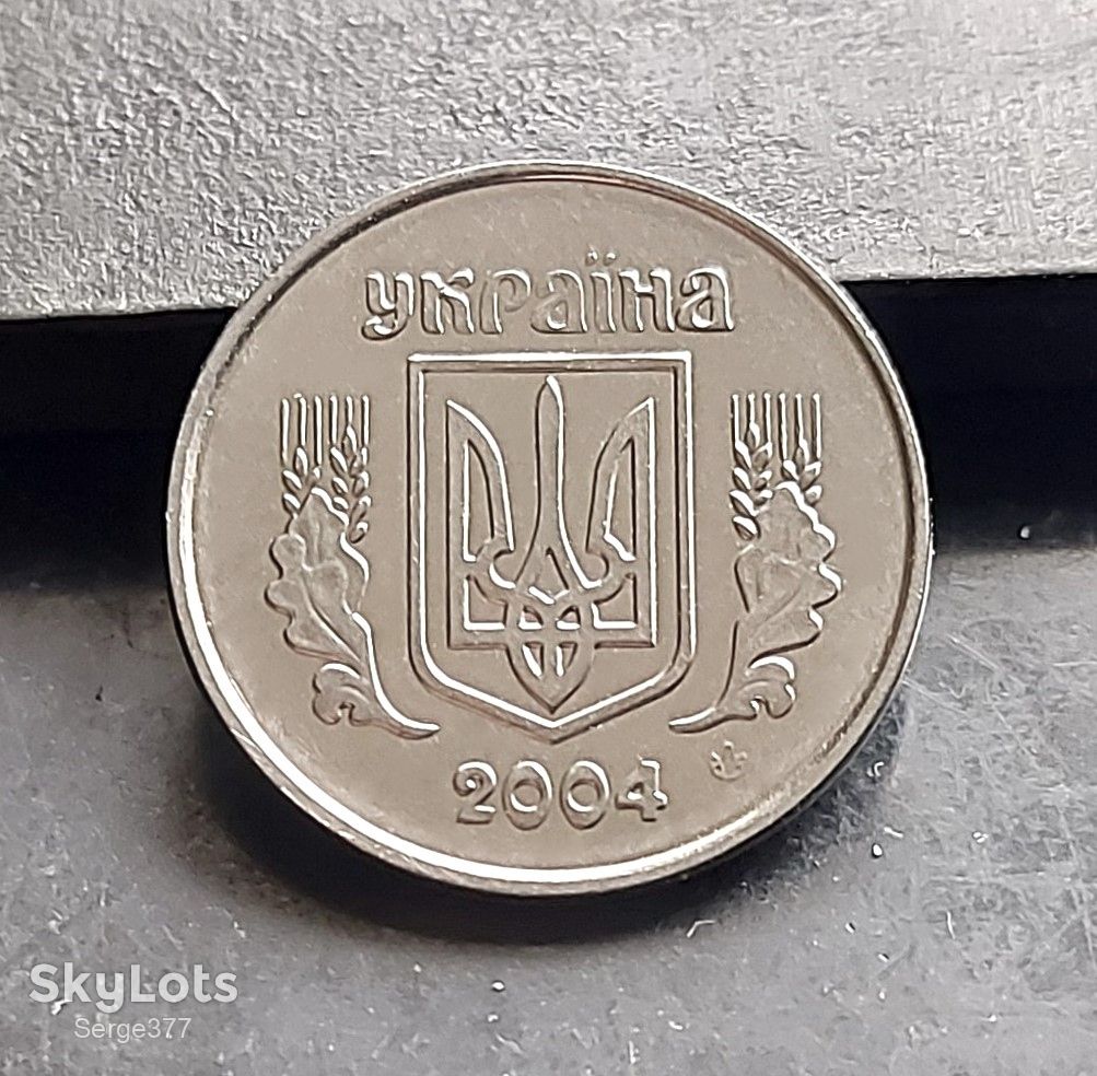 MN Україна 2 копійки 2004 р., 1ДА - фото фото фото 3