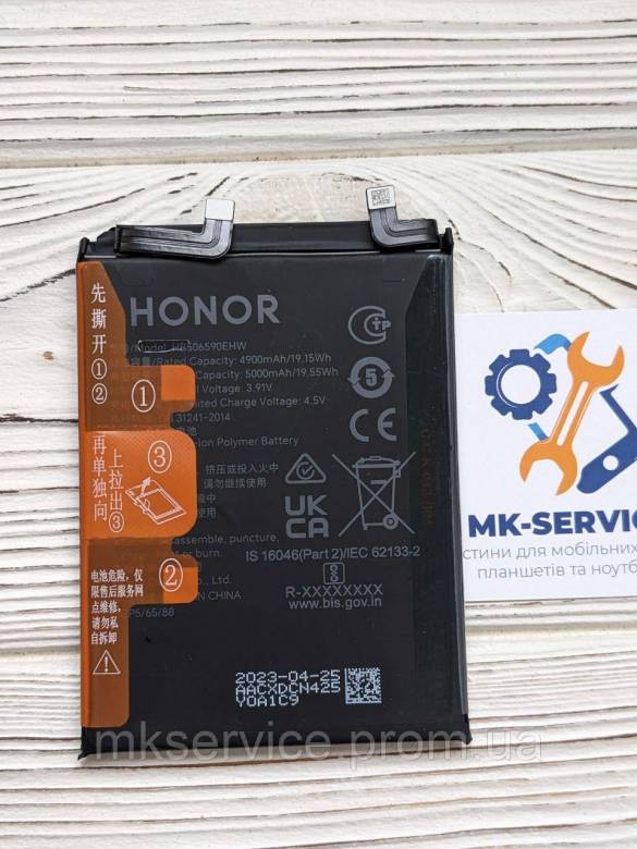 Аккумулятор Батарея Honor 90 Pro HB506590EHW - фото фото фото 0