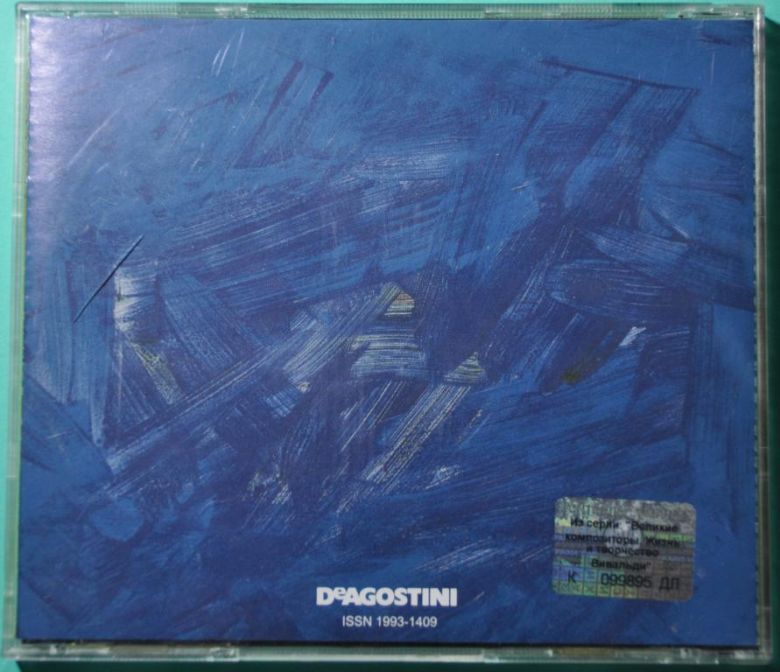 Вивальди Времена Года DeAgostini Audio CD - фото фото фото 3
