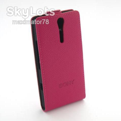 ЧЕХОЛ-КНИЖКА CASE SONY XPERIA S LT26i розовый - фото фото фото 2