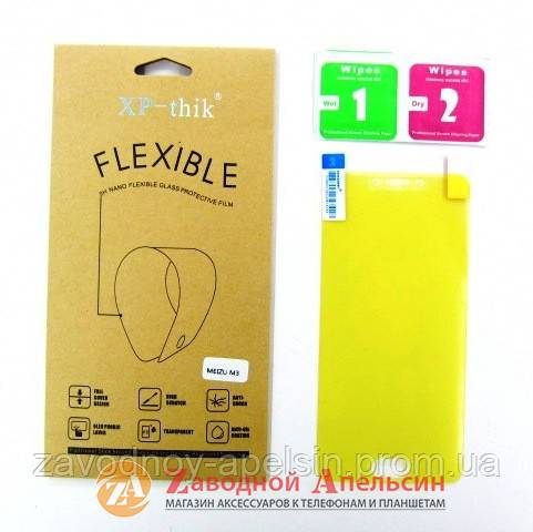 Гидрогелевая пленка Meizu M3 M3s Flexible Glass - фото фото фото 0