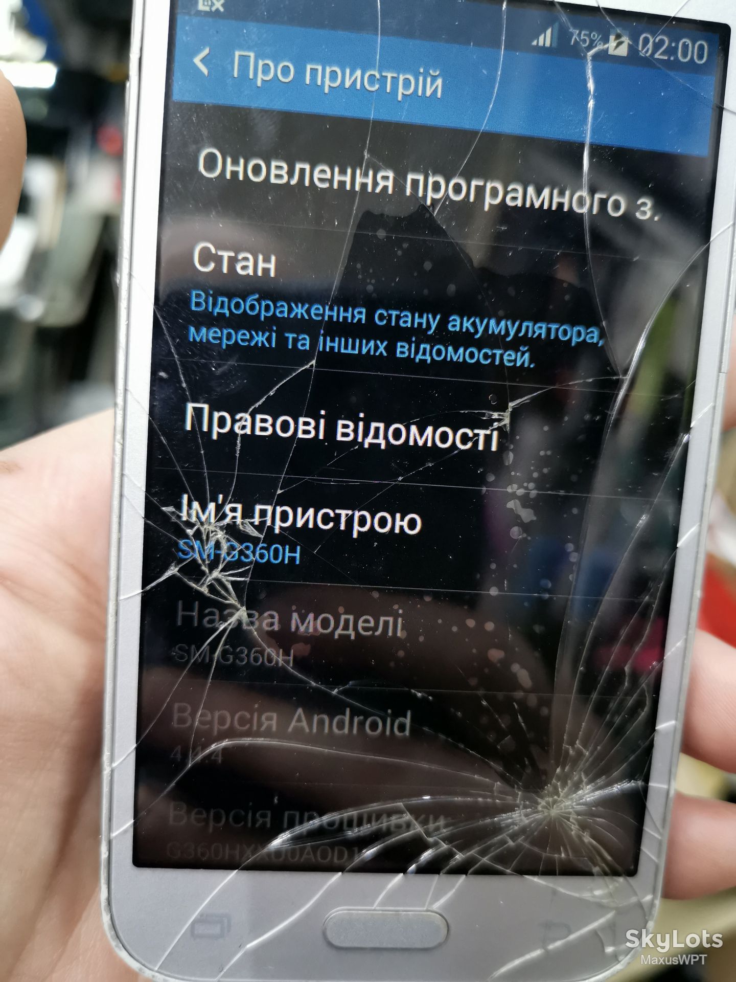 #387 Sklad samsung  g360 core prime silver - фото фото фото 2