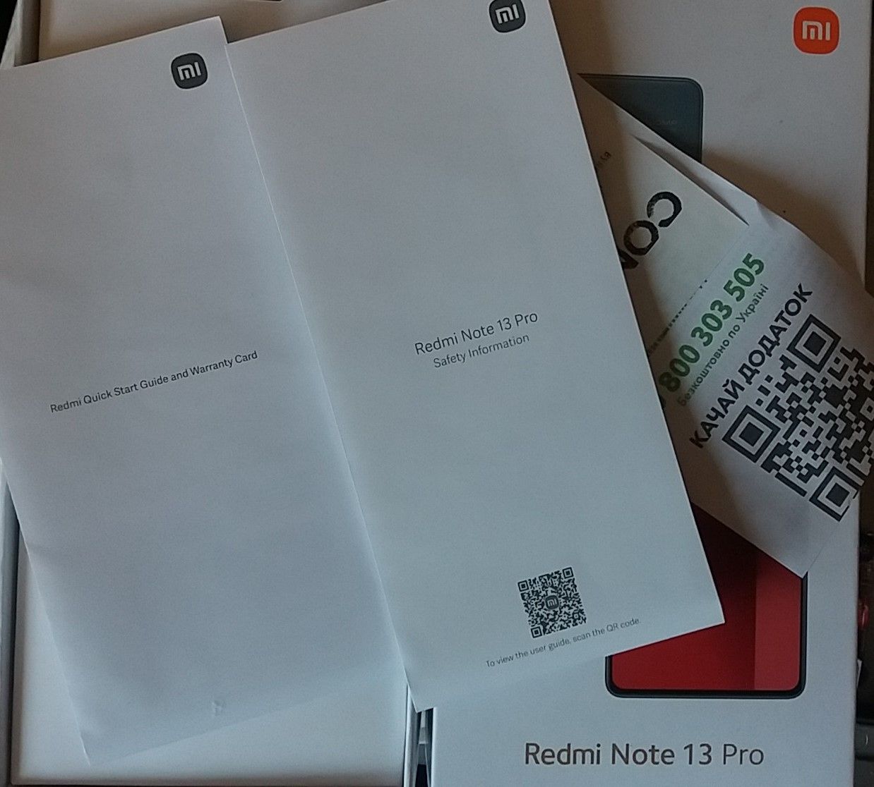 коробка от телефона xiaomi redmi note  13 PRO - фото фото фото 1