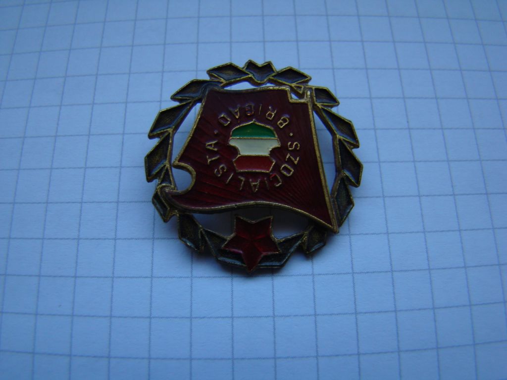 Знак Бригада социалистического труда, Венгрия. - фото фото фото 1