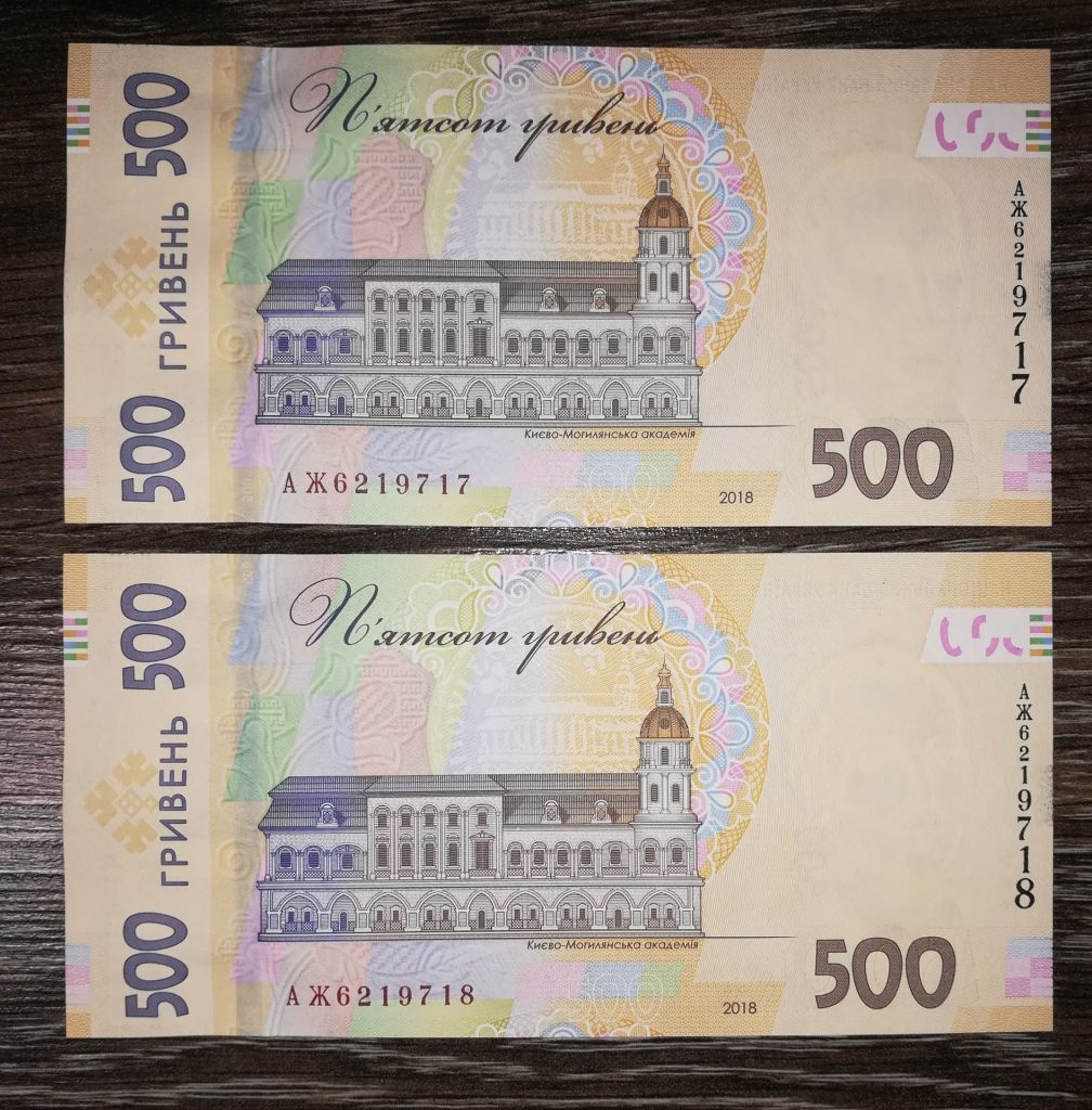 500 гривень ₴ 2018 Смолій UNC Ціна за 1шт! - фото фото фото 0