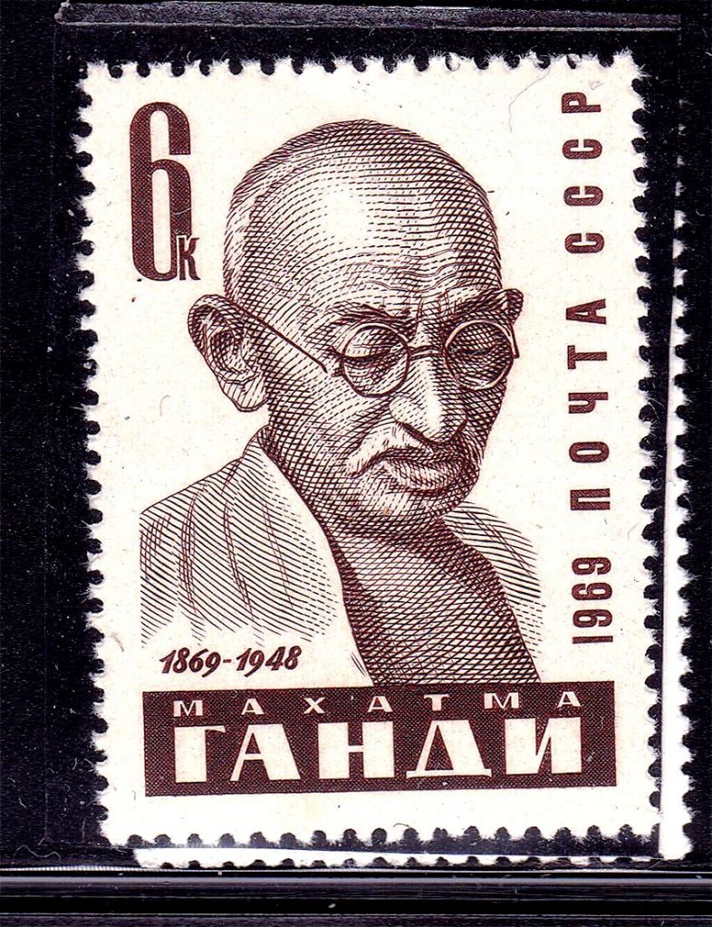 СССР 1969 г MNH -  ГАНДИ - фото фото фото 0