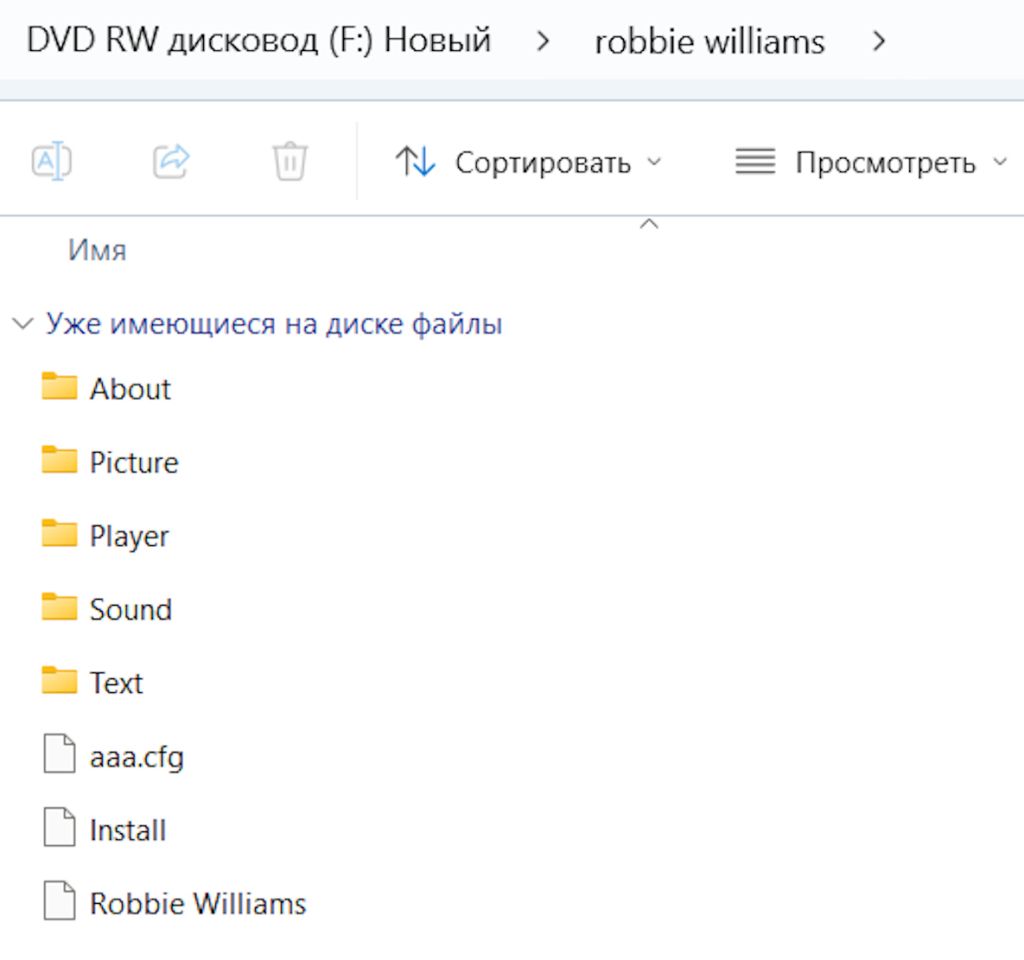 Музыка Robbie Williams  на  CD-диске - фото фото фото 2