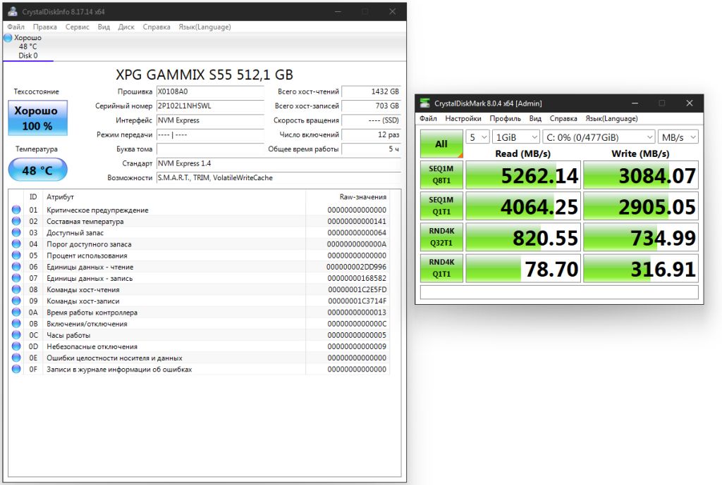 SSD XPG 512Gb M.2 2230 PCIe 4.0 - фото фото фото 2