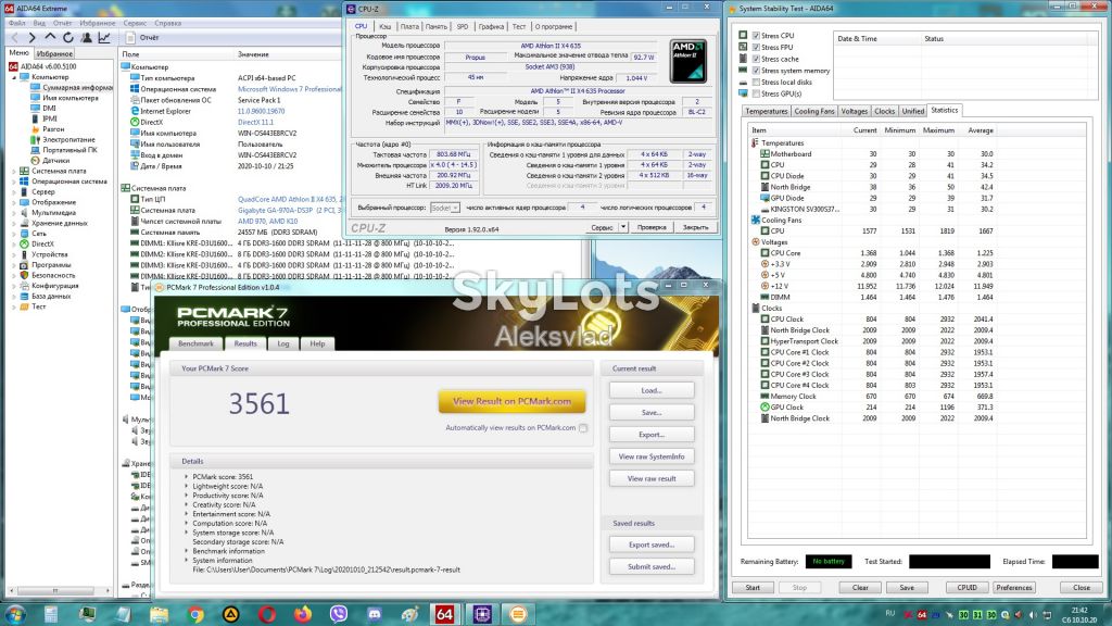 AMD Athlon II X4 635 2,9GHz/2MB/HT 2000MHz  (ADX635WFK42GI) 95Вт Socket AM3  (620, 630) - фото фото фото 3