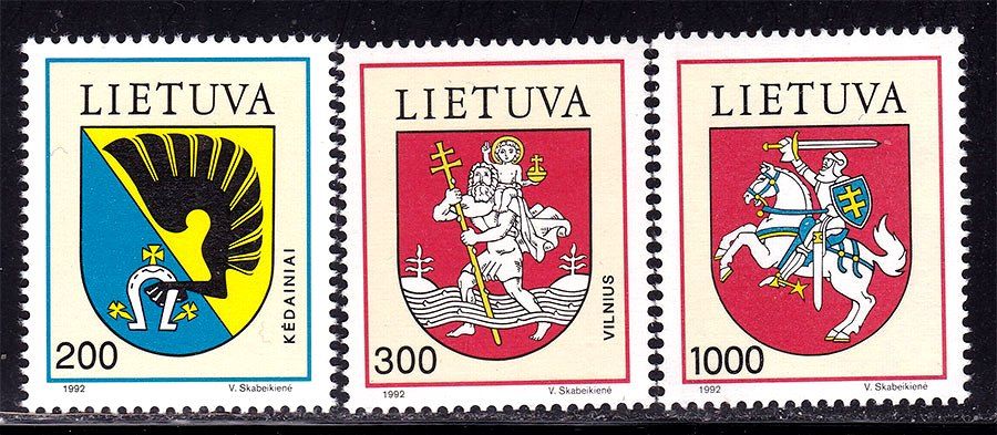 Литва 1992 г  MNH - геральдика - фото фото фото 0
