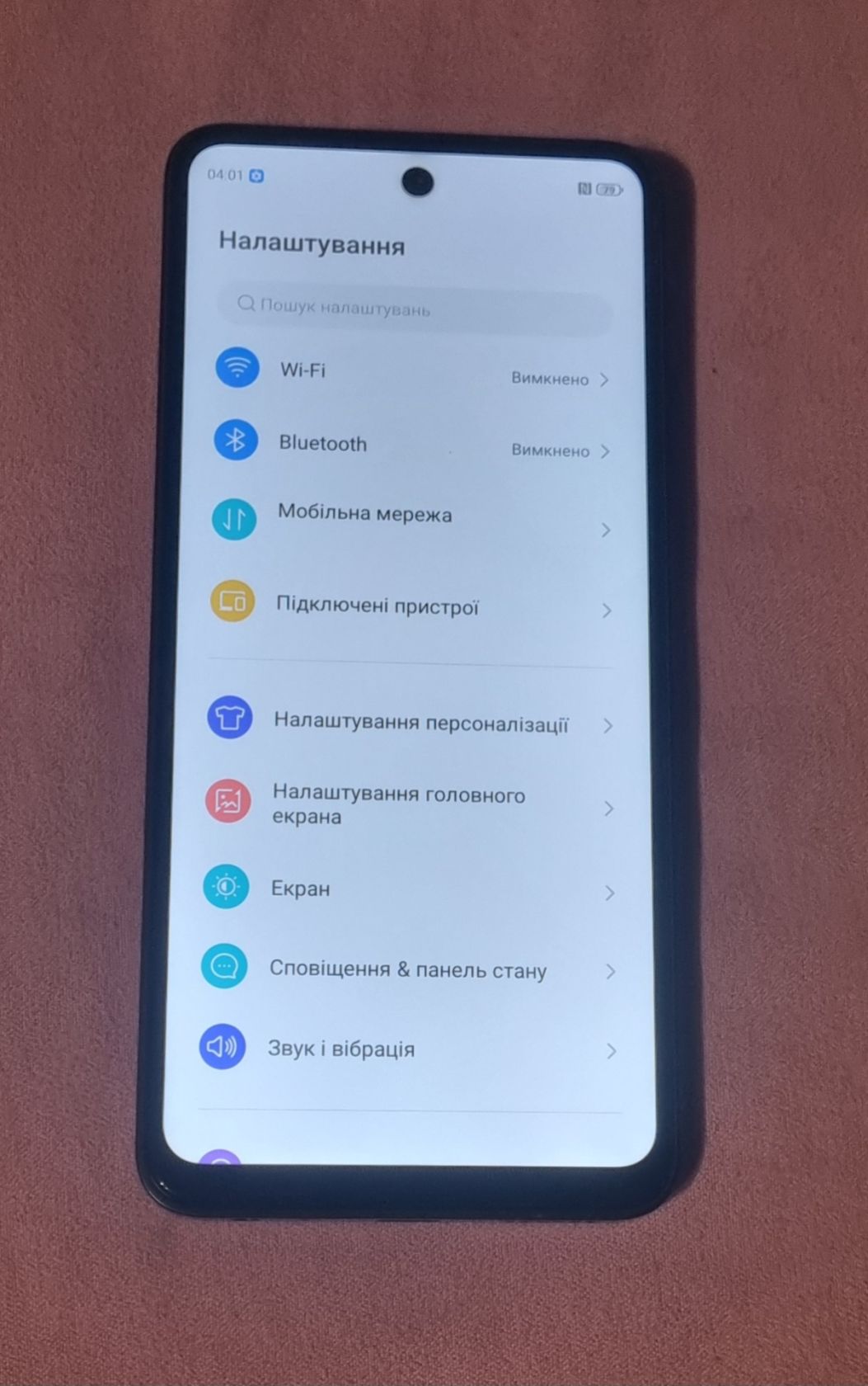 ZTE Blade A75 4G  4+4gb 128gb - фото фото фото 2