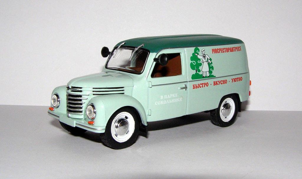 1958 Framo Barkas V901/2 Мосресторантрест  (Editions Atlas Collections) масштаб 1:43 - фото фото фото 2