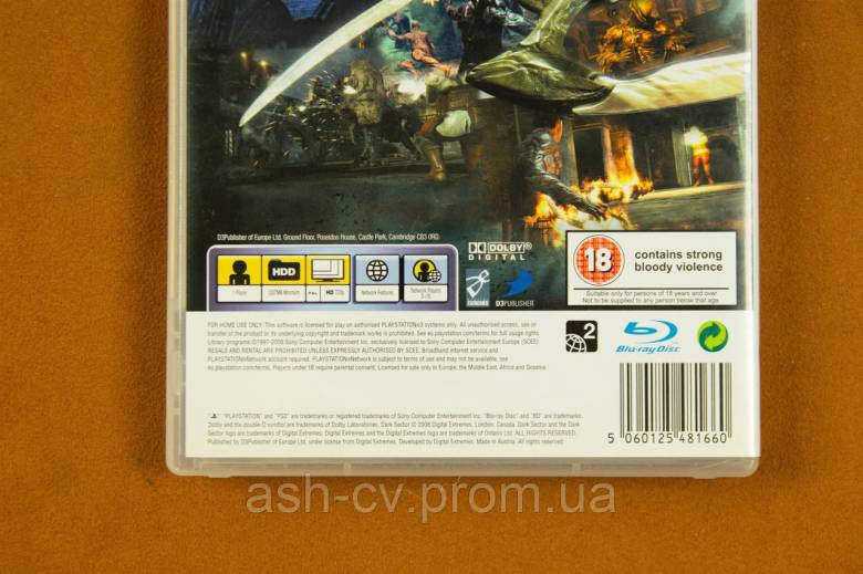 Диск Playstation 3 - Dark Sector - фото фото фото 4