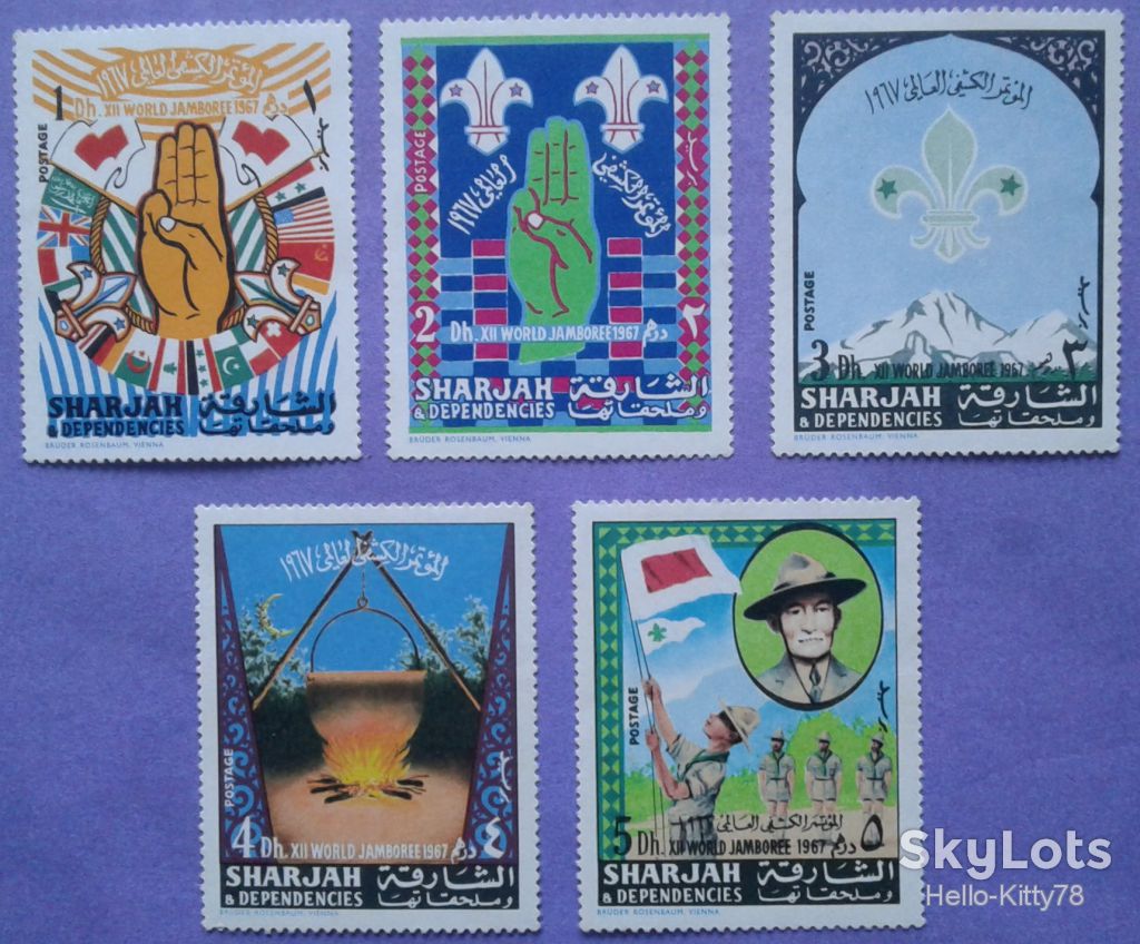 Шарджа 1968 скауты Mi 416-420 MNH - фото фото фото 0