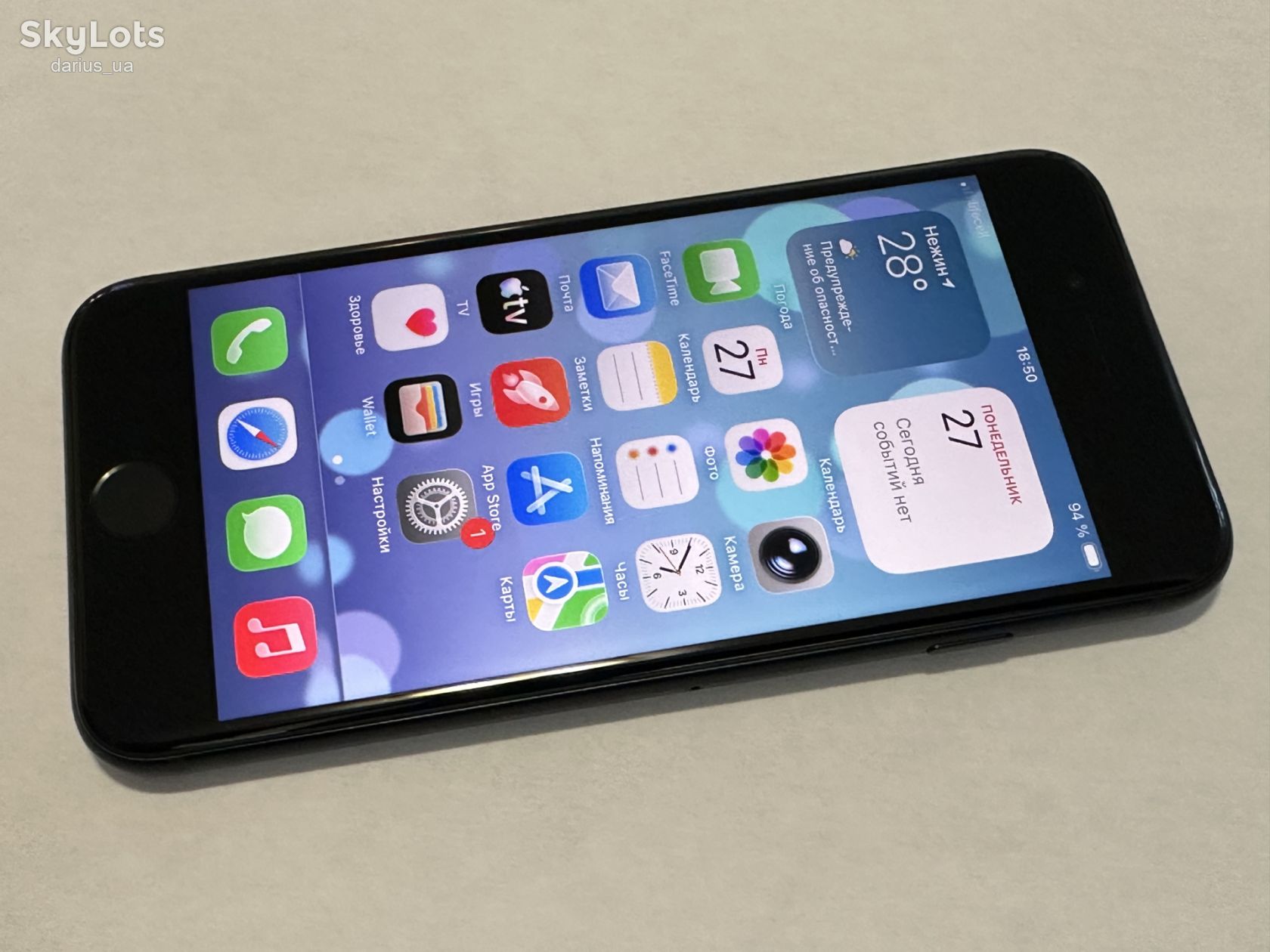 Apple iPhone SE 3 128GB, акб 100% - фото фото фото 1