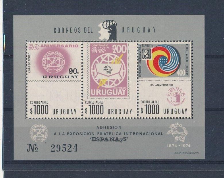 Уругвай Марка на марке Филвыставка ESPANA&039;75 1975 - фото фото фото 0