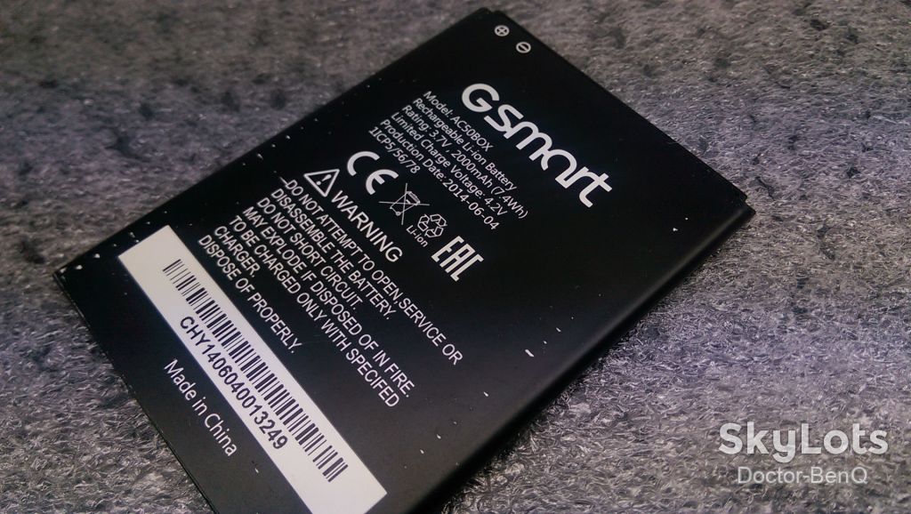 Аккумулятор для Gigabyte GSmart Mika M2 Arty A3 AC50BOX 2000mAh - фото фото фото 1