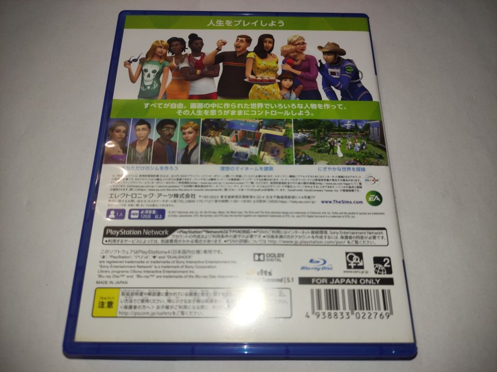 Sims 4 PS4 Playstation 4 Англійська Мова б/в  (Японська версія) - фото фото фото 2