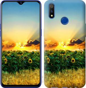 Чехол на Realme 3 Pro Украина 1601u-1863 - фото фото фото 0