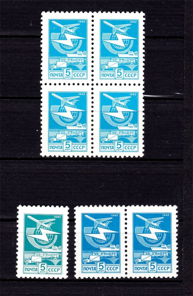 Флот . СССР  1982 г  MNH -  стандарт - цвет -  квартблок - фото фото фото 0