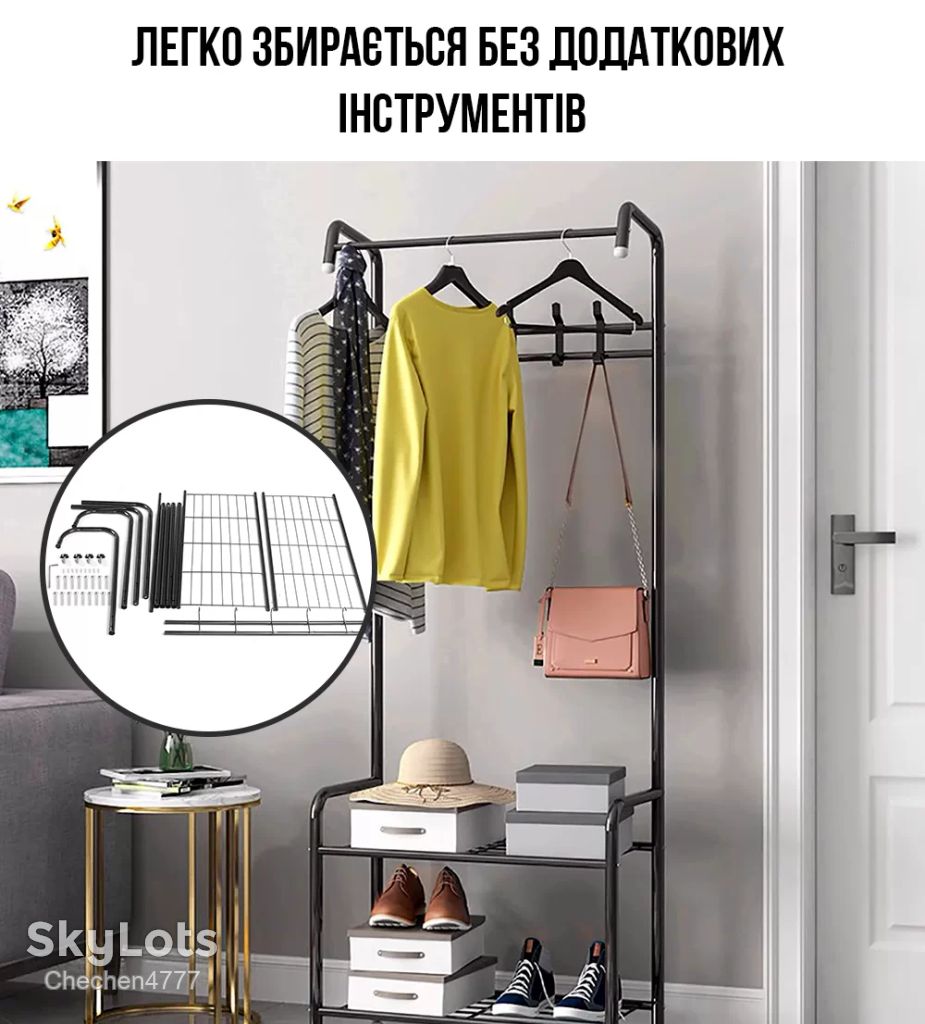 Вішалка для підлоги Corridor Rack / Стійка для одягу БІЛА - фото фото фото 6