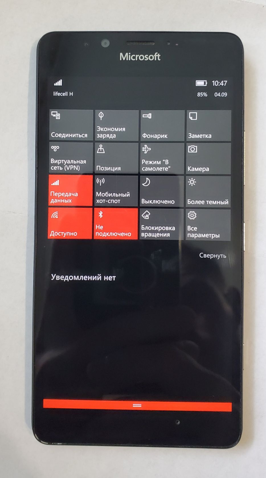Microsoft Lumia 950, 3×32gb, Windows 10, 20mp/4K nokia - фото фото фото 11