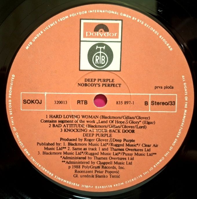 Deep Purple - Nobody's Perfect - 1988.  (2LP). 12. Vinyl. Пластинки. Yugoslavia. - фото фото фото 8