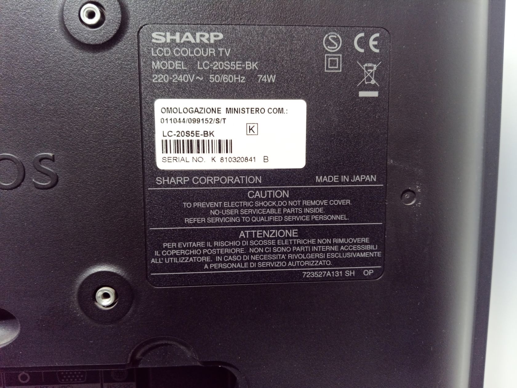 Б/У LCD телевізор SHARP  модель LC-20S5E-BK  код ТВ1 - фото фото фото 6