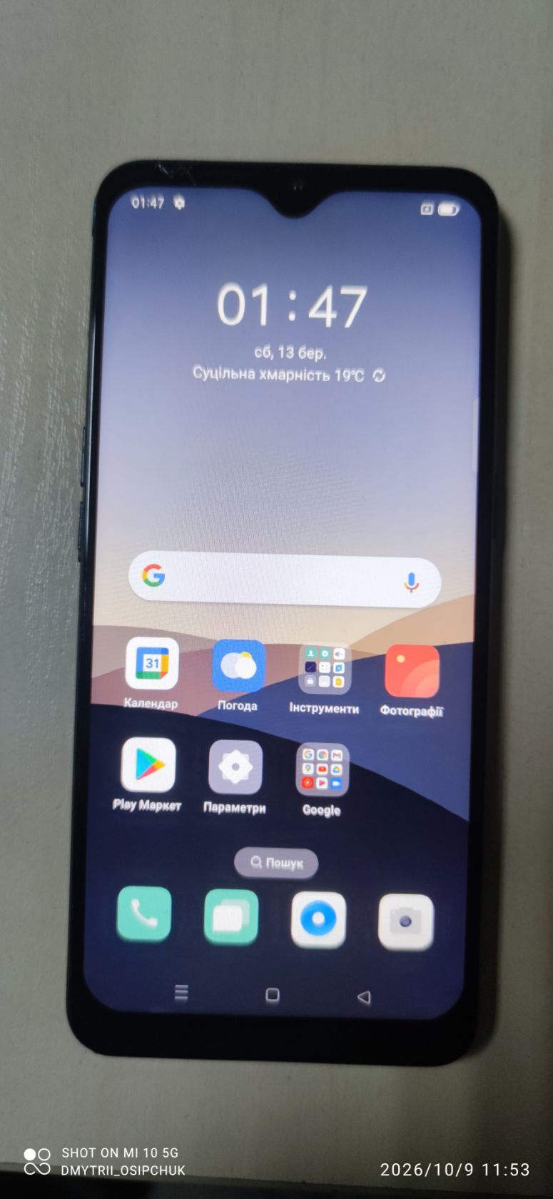 Мобільний телефон Oppo A91 - фото фото фото 3