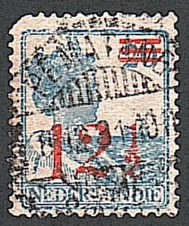 Нидерландская Индия  (1930) Колония. Надпечатка - фото фото фото 0