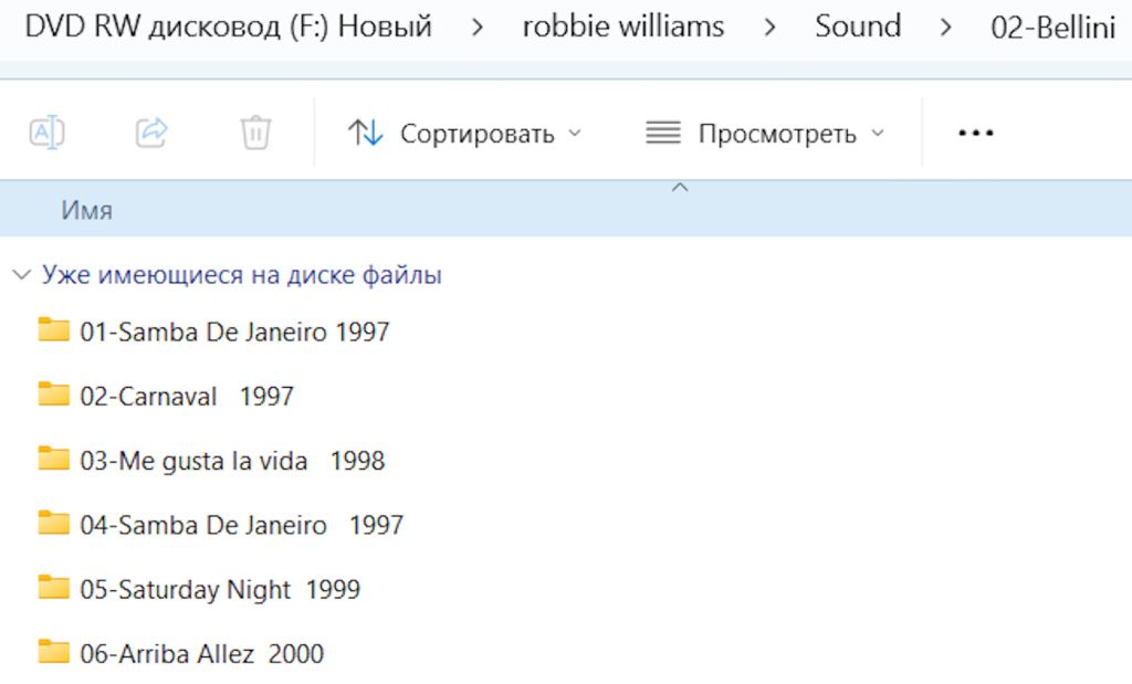 Музыка Robbie Williams  на  CD-диске - фото фото фото 6