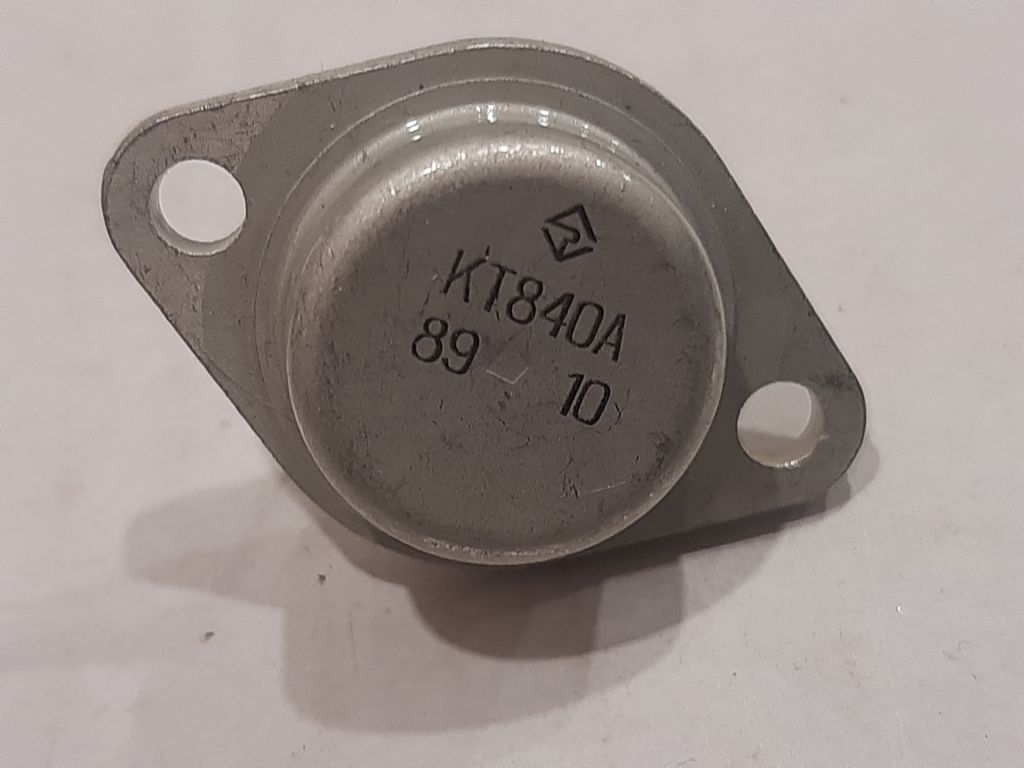 Транзистор КТ840А - фото фото фото 0