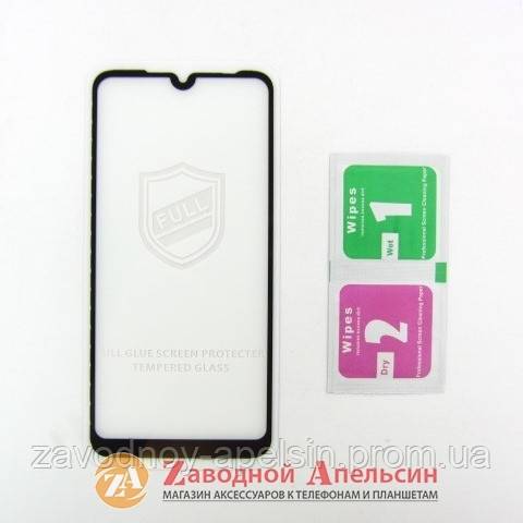 Защитное стекло Xiaomi Redmi 7 Full Tempered Glass - фото фото фото 1
