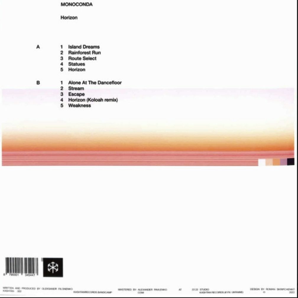 Monoconda - Horizon - 2022.  (LP). 12. Vinyl. Пластинка. Ukraine. S/S - фото фото фото 1