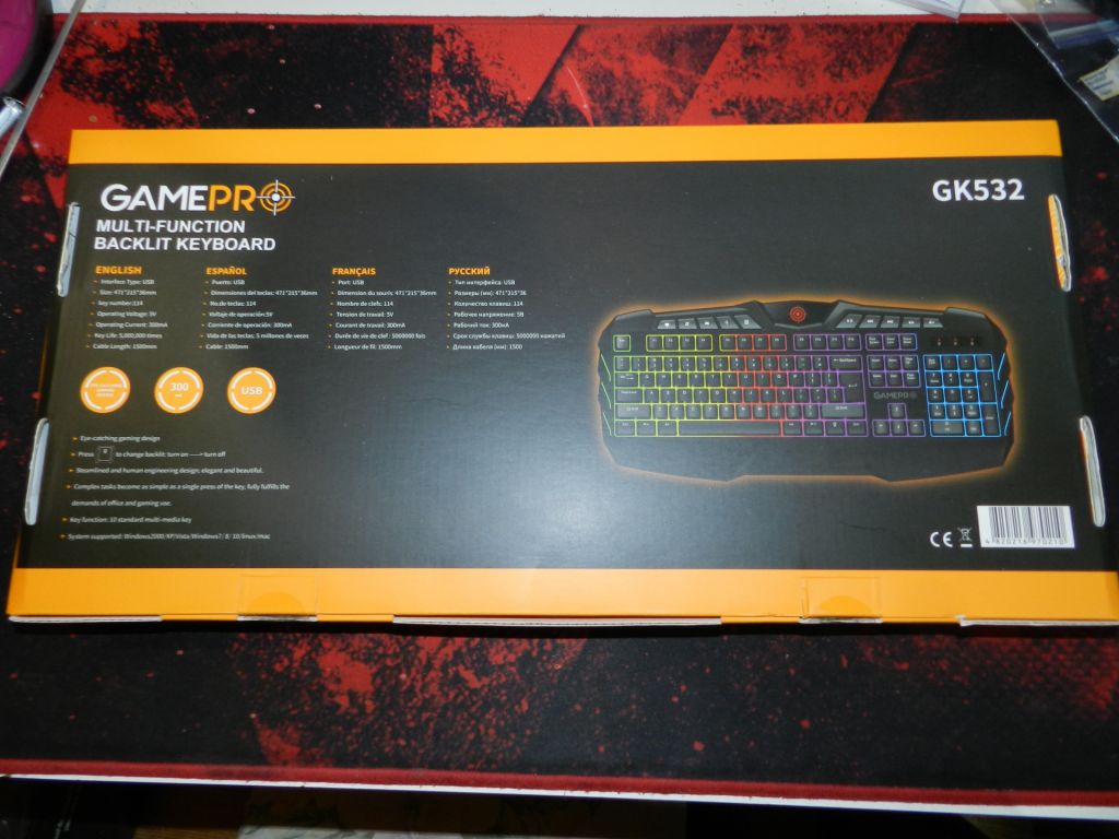 Клавіатура дротова GamePro Nitro GK532 USB Black  (GK532) НОВА!!! - фото фото фото 1