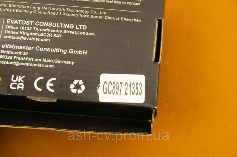 Набір, підсвічування, LED, Light Kit, For, LEGO, GC897, 21353, The Botanical Garden - фото фото фото 4